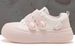 Men Casual Platform Shoes Fashion Design Comfortable Street Style Footwear_vogvips.com