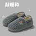 Women's Cartoon Winter Bear Cute Plush Slippers With Heel, Home Indoor Warm Cotton Shoes For Men_vogvips.com