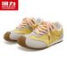 Huili WXY-L755Z Women's German Training Shoes 2025 Autumn New Versatile Forrest Gump Shoes Trendy Student Sneakers (Magic_vogvips.com