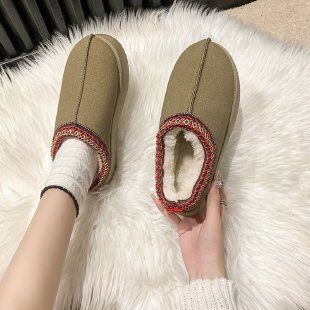 Women's Shoes Snow Boots Women's Winter New Fashion Integrated Baotou Slippers Muffin Thick Bottom Fur Cotton Shoes Women_vogvips.com