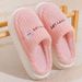 Winter Cotton , Thick Soled Indoor, Warm And Comfortable Home Use, With Added Velvet Anti Slip Couple Slippers For_vogvips.com