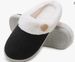 Home Maternity Shoes Cotton Size Knitted Slippers Order Memory Foam_vogvips.com