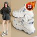 High-Top Dad Shoes For Women, Winter, Extra Fleece And Thickened For Warmth, Casual Thick-Soled Height-Increasing Sneake_vogvips.com