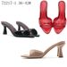 Women's Shoes Spring New Style High Heeled Slippers Women's Shoes Casual Lightweight Pointed Toe Slippers One Strap Outdoor High Heeled Sandals_vogvips.com