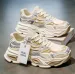 Men's Retro Minimalist Beige Gray Mesh Chunky Dad Sneakers With Multi Layer Sole For Casual Streetwear_vogvips.com