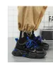 Non-slip Outdoor Sports Men's Shoes Casual Shoes Platform Heightening Dad Shoes Trendy Shoes_vogvips.com