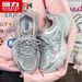 Huili WXY(ZA)-5076 Women's Dad Shoes 2025 Autumn New Thick-Soled White Sneakers Women's Sports Shoes_vogvips.com