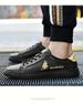 Blue Board Shoes Men's Shoes Breathable Little White Shoes Men's Flat Bottom Rest Color Matching Sports Elastic Band Men's Shoes_vogvips.com