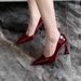 Sexy High-heeled Shoes With Horseshoe Burgundy Square Toe, Chunky Heel, Feminine Slip-on Shoes, Same Style As Yang_vogvips.com