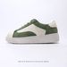 NUMERIS Board Shoes - European Edition. Casual Shoes, Versatile For All Occasions, Trendy For Couples. Casual, Versatile Flat Shoes._vogvips.com