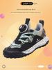 ABCKids Spring And Autumn Mesh Breathable Children's Shoes_vogvips.com