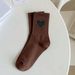Multi-Pack Women's Crew Socks Heart Trendy Fashion Comfortable Breathable Moisture-Wicking_vogvips.com