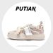 Open W, Canvas Celebrity Smile Thick Sole Height Increasing Couple Style Sneakers, Platform White Shoes For W, W,_vogvips.com
