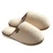 Winter Plush Cross Strap Cotton Slippers For Indoor Warmth, Enlarged Plush Slippers For Women_vogvips.com