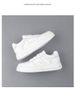 Men's Height-increasing Casual Leather Shoes Lace-up Thick-soled Lightweight Sports Casual Shoes Little White Shoes Men's Shoes_vogvips.com