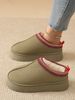 Women's Shoes Warm Snow Boots Women's Autumn And Winter New Fashion Integrated Round Toe Thick Bottom Snow Boots Women's Shoes_vogvips.com