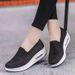 Shake New With Thick Air Cushioned Fashionable Dance Shoes, Soft Soles, Comfortable Flying Woven Women's Shoes_vogvips.com