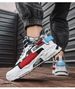 Non-slip Outdoor Sports Men's Shoes Casual Shoes Platform Heightening Dad Shoes Trendy Shoes_vogvips.com