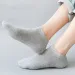 10 Pairs Of Men's/women's Boat Solid Color, Odor Proof, Summer Short Socks, Casual Breathable Low Waist Socks_vogvips.com