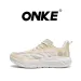 ONKE Shock Absorption Casual Sneakers 2026 New Unisex Autumn Mesh Breathable Soft Sole Hollow Running Sports Shoes Free_vogvips.com