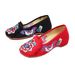 Ragged Embroidered Single Shoe Cloth Oxford Soft Sole Walking Casual Square Dance Shoes_vogvips.com