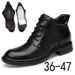 Men's Shoes Lace-up Formal High-top Men's Gentleman's Men's Boots Large-size Casual Leather Shoes_vogvips.com