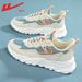Pull-back Shoes, Women's Sports Shoes, New Summer Hot-selling Breathable Dad Shoes, Women's Casual Soft-soled Versatile Shoes_vogvips.com