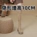 Trendy Western Cowboy For Women, Autumn And Winter Over-the-Knee Long With Fleece Lining, Height Increasing, Thickened,_vogvips.com