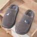 New Men's Slippers Autumn And Winter Warmth, Thick Bottom, Anti Slip, Home Furnishings, Indoor Silent, Waiting For Hakka_vogvips.com