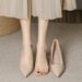 Nude High Heels Women's Thick Heels Soft Leather Temperament Pointed Shoes With Skirts Are Not Tired Feet 5cm Single Shoes_vogvips.com