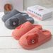 Cotton Women In Autumn Winter, Thick Bottom, Anti Slip EVA New Material, Environmentally Friendly And Plush, Warm Feet_vogvips.com