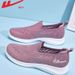 Huili Women's Shoes 2026 Spring New Model Mom's Shoes, Comfortable Slip-On Cloth Shoes For Middle-Aged And Elderly, Walking Shoes For Seniors_vogvips.com