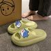 Thick-Soled Women, Summer Cute Height-Increasing Non-Slip Indoor Home Slippers With Soft Cushioning, Suitable For_vogvips.com