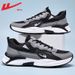 Warrior Men's Shoes Summer Breathable Mesh Shoes 2025 New Casual Running Shoes Men Ultra-light Sports Shoes Men's Style_vogvips.com