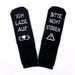 Mid-tube socks cotton socks casual sports creative socks sole letter non-slip adhesive floor socks_vogvips.com