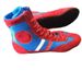 Sambo Shoes Sambo Shoes Wrestling Shoes Soft Sole_vogvips.com