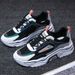 Men's 2021 New Summer Breathable Versatile Mesh Sports Casual Youth Height Increasing Dad Sneakers Ins Trend Shoes_vogvips.com