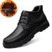 High Top Leather Shoes Gentleman Casual Big Head Shoes Large Size Fleece Boots_vogvips.com