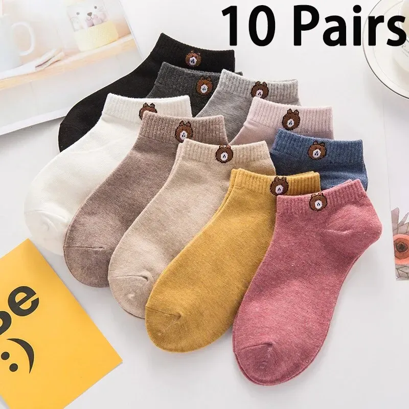 10 Pairs Women Low Tube Set Cute Bear Pattern Fashion Breathable For Female Casual Style Comfortable Socks_vogvips.com
