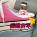New Women Summer Thick-Soled Slippers Canvas Slip-On Mules Lady Backless Sneakers Adult Casual Fabric Shoes_vogvips.com