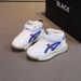 Children's Sports Girls' Mid-Top White Boys' Baby Basketball Shoes, Breathable Casual Non-Slip Children's Shoes_vogvips.com