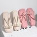 Women's Summer New Ultra-Soft Fashion Flip-Flops For Students, Ladies' Outdoor Non-Slip Ultra-Light Sweet Flat Flip-Flops_vogvips.com