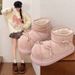 Qidan Shoe Factory Snow Boots Fleece Lined Warm Indoor Thick Sole Height Increasing Non-Slip Closed Heel Cotton Shoes_vogvips.com