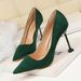 Elegant Pointed Toe Stiletto Heels For Women - Ultra High Heel (8cm+) Suede Dress Shoes For Parties & Special Occasions_vogvips.com