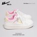 Huili WXY-N553BR White Sneakers 2026 Spring New Pink And Green Color-blocking Board Shoes Student Casual Shoes For Women (Magic_vogvips.com