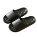 Home Slippers For Women, Cool , Internet Celebrity Bathroom Slippers, Outdoor Wear, Non-Slip, High-End Feel, Waterproof, Men's Summer Lightweight Waterproof_vogvips.com