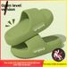 2026 New Shit-stepping Thick-soled Slippers Men's Summer Indoor Home Bathroom Non-slip Silent Couple Sandals Women_vogvips.com