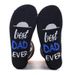 Mid-tube cotton socks Father's Day gift sole letter jacquard casual sports socks_vogvips.com