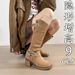 Western Cowboy Melard Stacked Internal Height Increase Over-the-Knee Long Riding Boots High Heel Slimming_vogvips.com
