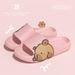Step On Poop Feeling EVA Female Cartoon Summer New Home Indoor Anti Slip One Line Mop Outdoor Slippers Male_vogvips.com